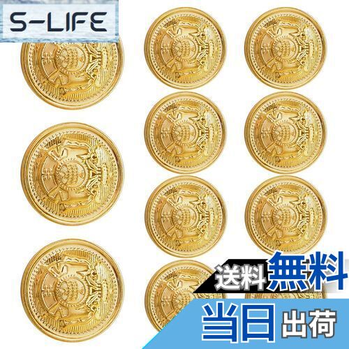 【送料無料】KDSSYFT アンティークメタルボタン ブレザー スーツ 袖口 スカジュアル 軽量 ボタンセット 修理交換 ゴールド ブレザー用 洋服用 コート用...