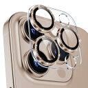 Boesklenn いphone16pro カメラ保護 いphone16promax カメラ保護 iPhone16pro カメラカバー【キラキラ+アルミ合金+9...