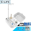 Hicello ミシン用自動ボビンワインダー 電動ワインダー 糸巻き機 5VDC充電式&バッテリ駆動兼用 コンパクト 操作簡単 裁縫道具 電動ボビン巻き機 ロックハンドル付き 家庭用 ミシンボビン用
