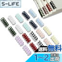 TUDOUZZZ ルーズリーフ ルーズ 20個セット 5穴 リーフバインダー 10色入 穴径15mm 取り外し可能 A4/A5/B5ルーズ フ 製本用とじ具 ファイル本製作 単語帳 資料保存 手帳 カアルバム整理に最適
