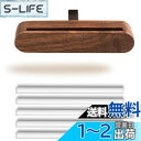 KALOLINNA アロマディフューザー 車用 クリップ 車用芳香剤詰替用 アロマホルダー カーディフューザー 天然ウッド使用 リフィル 芳香剤 容器 車アロマ アロマクリップ(ウッド)