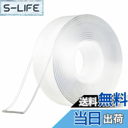 S-LIFE㤨̵֡GLOWZEN ξ̥ơ Ķ ɿơ ˡΥơ Ʃ ΤĤ餺 (20mm߸2mmĹ5mפβǤʤ1,239ߤˤʤޤ