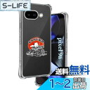 用 Google Pixel 9A ケース 透明ソフトTPU 米軍MIL規格 すり傷防止 用 Pixel 9A カバー 薄型 軽量 指紋防止 黄変防止 用 グーグルピクセル9A ケース 手帳型 散熱加工 ワイヤレス充電対応 用 ピクセル9A 保護ケース PC背面 全面保護 耐衝撃 落下防止 傷つけ防止 四隅滑り