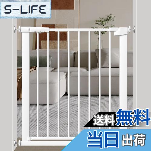 【送料無料】Seogva ベビーゲート 取付幅75-83cm 高さ78cm ベビーゲート 突っ張り式 バリアフリーベビーゲート ペットゲート スチールゲート ドア付き 間仕分けゲート
