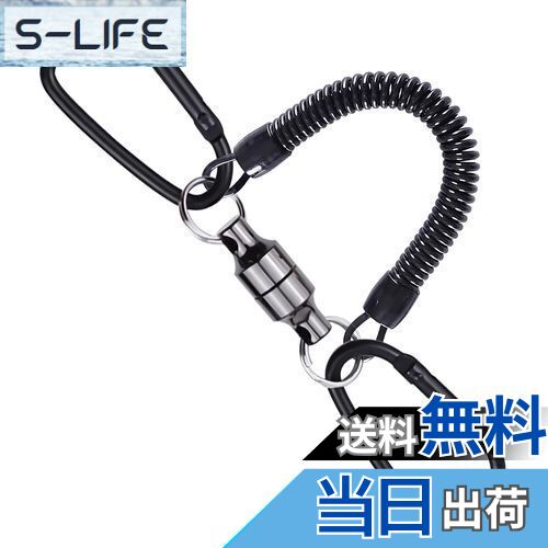 【送料無料】BaraRose リリーサー マグネットリリーサー 【耐荷重5kg】 磁石 強力 マグネットリリース カラビナ スプリ 釣り 磁石 強力 小型 スプリングコード付き 落下防止 アウトドア キャンプ 登山 釣り 道具 携帯便利 フィッシングプライヤーとタモを腰に装着 電動工具