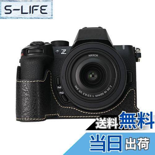 【送料無料】VOVMOEYA 保護カメラケース Nikon Z50 II ミラーレスカメラ用 ハーフケース ソフトマイクロファイバーインナー付き Nikon Z50 IIカメラカバー機能 1/4インチ-20穴 レトロ PU, レトロ。BK