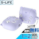For AirPods 4 ケース カバー Mosasa AirPods 第4世代 シリコン保護ケース カラビナ付き 猫 かわいい おしゃれ 充電便利 全面保護 紛失防止 滑り止め 軽量 キズ防止 スリム 薄型 旅行 耐衝撃 防塵-パープル