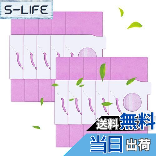 【送料無料】KEEPOW 10枚入り 掃除機用 紙パック AMC-S5 交換用紙パック AMC-NC5 / AMC-DS2 / AMC-NC2 / AMC-NS2 / AMC-S2の後継品 M型Vタイプ フラストレーションフリーパッケージ(FFP)