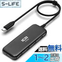 10Gbps USB C ハブ3.2 Gen 2 4ポート拡張、ICZI USBC から 4*USBC type-c ハブ 延長ケーブル セルフパワー/バスパワー 4* USB-C増設 Type-C 拡張 タイプc 複数 スリム設計 軽量 MacBook Pro/Air 、iPad Pro/Air 4、Surface 、Chromebook 、Galaxyなど(充電や映像出力非