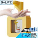 【送料無料】Gevvnss ソープディスペンサー ハンドソープ 自動 泡 吐出量3段階調 400ml LEDライト付き 洗顔用泡立て器 もちふわ泡立て器 可愛い 子供用 センサー 充電式 キッチン 洗面所などに適用