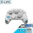 FLYDIGI(フライディジ) ワイヤレスコントローラー 「APEX4」 Nintendo Switch? Windows PC iPhone Android 対応 【日本正規代理店品】
