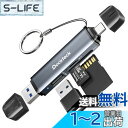 【送料無料】Dockteck SDカードリーダー,5 G超高速USB 3.0 SD/TFカードリーダー、3スロットUSB A/C to SD/Micro SD/USB AメモリカードリーダーはUHS-I SD/Micro-SD/SDHC/SDXC/MMCに適用、OTG機能付きプラグアンドプレイ