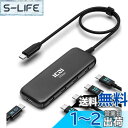 ICZI 10Gbps USB C ハブ USB-C3.2 4ポート拡張、USB 3.2 Gen 2 ハブ Type-c給電ポート付き セルフ/バス両用 40cmケーブル付き USBC から 4*USBC USB-C増設 Type-C 拡張 タイプc 複数 MacBook Pro、iPad Pro、iMac、Chromebook 、Galaxyなど対応(充電や映像出力非対応)
