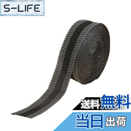 【送料無料】DELUXEFOX 裾上げテープ 強力 25mm 繰り返しの洗濯にも安心 裾上げテープ アイロン不要 すそあげテープ 裾上げテープ アイロン 強力 アイロン接着テープ 裾上げテープ 強力接着セット（10m）(3)