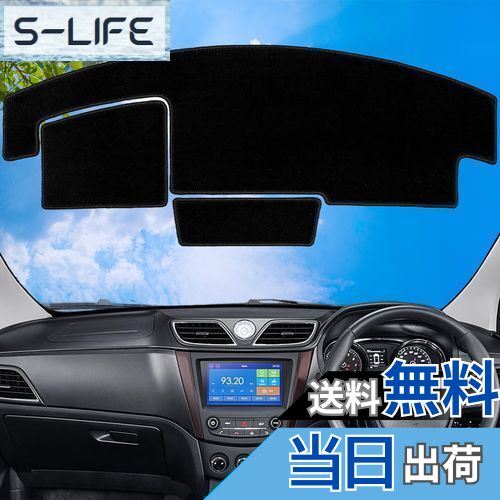 S-LIFE㤨̵֡WAIROGA  ڡ/ڡ MK54S MK94S åܡɥޥå åޥå  եù ʥ֥å (إåɥåץǥץ쥤ܼ֡פβǤʤ4,436ߤˤʤޤ