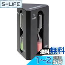 【送料無料】キャプテンスタッグ(CAPTAIN STAG) 砂時計 サンドタイマー SAND TIMER 1分 3分 5分 UW-3582