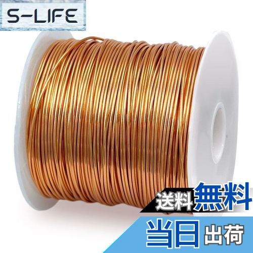 【送料無料】winova エナメル線 ポリウレタン銅線 マグネットワイヤー 1UEW 直径0.5mm 長さ約52m 100g ..