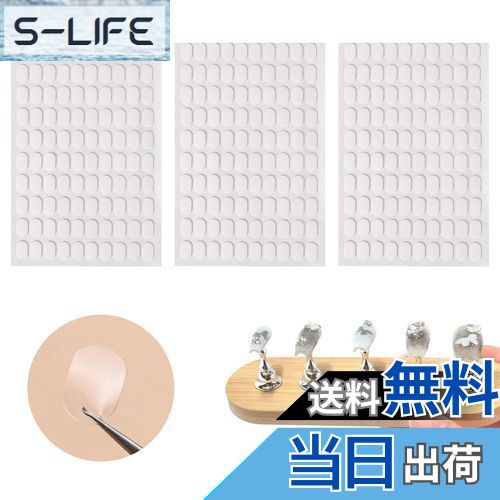 【送料無料】PAVIKE ネイルスタンド 粘土 ネイルチップスタンド 粘土 300枚入り 透明 ネイルチップ 固..