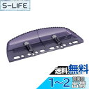 【送料無料】マキタ(Makita) チップレシーバ360mm A-72540