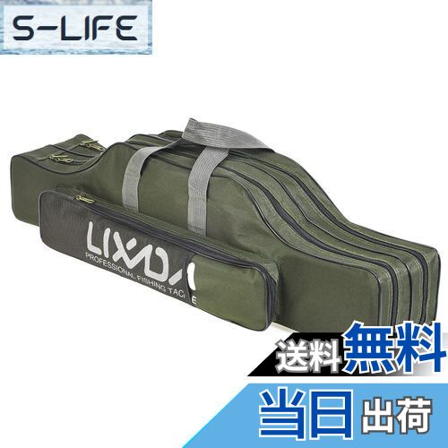 ̵Lixada ѥåɥ ѥХå եå󥰥Хå ݡ֥ å  ġǼޥåɥ åХå (...