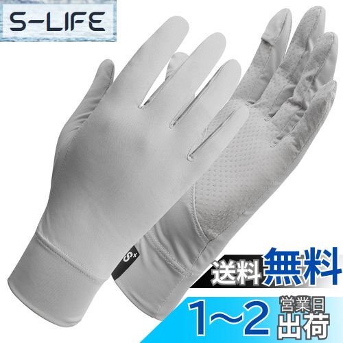 ̵[CINECE]  uvå ǥ  UPF50+ ܿ䴶 ؽФ ޥб  Ƥɻ ߤ Ӥк ̵ ®...