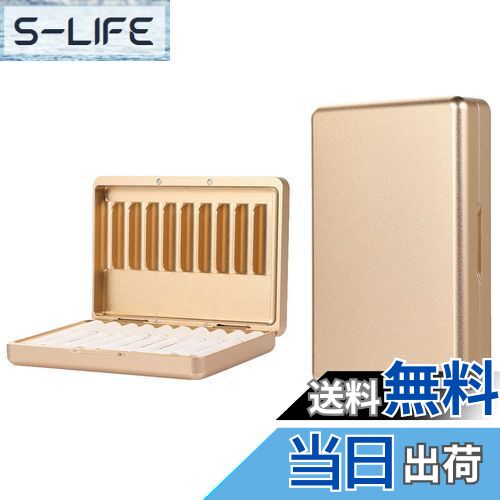 【送料無料】BOOFLYII 加熱式タバコケース ヒートスティック ケース シガレットケース アルミ合金 ヒートスティックケース タバコ入れ20本入れ 衝突防止...