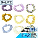 【送料無料】Getrays 9本セット 花 ヘアゴム 、おしゃれ 女性 ヘアタイ、滑り止め 弾性 花柄 髪ゴム 髪束ね 髪に優しい ポニーテールホルダー リング...