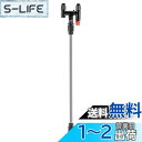 【送料無料】工進(KOSHIN) HS-Eシリーズ 1段2頭口ノズルクミ PA-511