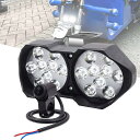 Aoling バイク ヘッドライト 2灯、汎用 ヘッドライト LED 12V フォグランプ 補助灯 ホワイト オンオフスイッチ付き 単品
