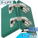【送料無料】LUCKYBEE 135度コーナーヒンジ 2個入り キッチンキャビネットヒンジ 隠れヒンジ カップボードヒンジ ドアヒンジ用 隠れヒンジ 油圧バッファーダンパー ネジ付