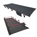 Sutekus キャンプ アウトドアベッド ハンギング 折りたたみ式 超軽量 コンパクト 耐荷重150kg 防災 190cm*70cm (ブラック/黒)