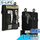 【送料無料】VIPERADE VE18 EDCポーチ メンズ ポケットオーガナイザーポーチ EDCポケットオーガナイザーポーチ 3つのスロット ジッパーポケット...