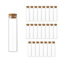 Charmoon ガラス瓶 透明 小瓶 コルク栓 密閉 保存 収納 24本 セット (40ml)