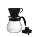 HARIO (ハリオ) テコ コーヒードリッパーセット 1,000ml コーヒーサーバー TCDN-100-B
