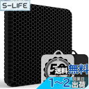 50cmゲルクッション 二重 クッション【特大サイズ 高級カバー2枚】 Yibaodan 腰楽クッション ゼロクッション 座布団 ビッグサイズ 低反発 体圧分散 蒸れない 座面クッション ハニカム 車 オフィス 在宅勤務 テレワーク 四季通用