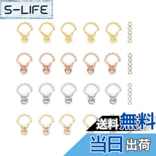 ̵YFFSFDC ۥ 20 žդ 󥿥åۥ 磻 DIYѥѡ   С ɤʤ...