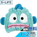 【送料無料】スケーター(Skater) 吸水 速乾 アニマル タオルキャップ はんぎょどん 縦23×横17cm TOC11-A