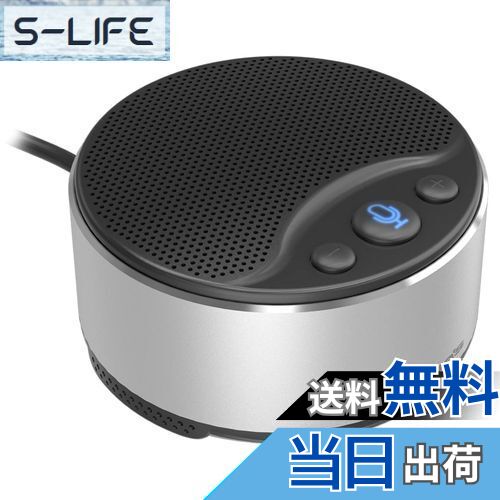 S-LIFE㤨̵֡¿Żҹ WEBѥԡե USB-Aͥ ޥդ 1.5mͭ SK95ǥ ˡ SOHO SMB Υߥ塼ȥܥ Windows10ʹߡMac OS XʹбפβǤʤ3,376ߤˤʤޤ