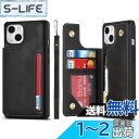 【送料無料】Sailortech iPhone 13 背面ケース アイフォン 13 ケース アイフォン 13 カバー 財布case 縄掛け 多機能携帯電話カード 手帳ケース PUレザー 収納付き 磁気クラスプ 小銭入れ IC カード収納 財布型 実用 横置き機能 耐衝撃 防水 防塵 落下防止 iPhone13 ケース 20