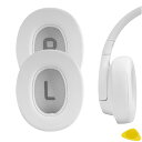 Geekria イヤーパッド QuickFit 互換性 パッド ジェイビーエル JBL Tune 700BT, Tune 750BTNC, Tune 710BT, Tune 720BT, Tune 760NC, Tune 770NC ヘッドホンに対応 パッド イヤー/イヤーカップ プロテインレザー (白い)