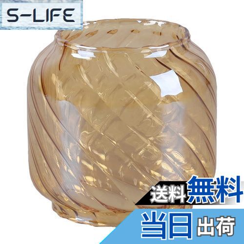 【送料無料】Thous Winds フュアーハンド(Feuerhand)ランタンシェード フュアーハンドランタン専用ホヤ..