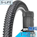 MOHEGIA 24インチ マウンテンバイク タイヤ: 24×1.95インチ MTB自転車タイヤ - 折り畳み式 交換用タイヤ - ブラック