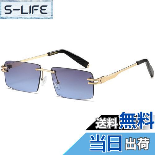 【送料無料】[SHEEN KELLY] 男性用レトロリムレスサングラス女性用長方形超小型フレームサングラスシー..