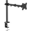ErGear モニターアーム 13〜32型 耐荷重8kg ディスプレイ...(3)