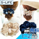 【送料無料】BIANHUAN シュシュ リボン 大人 レディース ヘアゴム ヘアポニー ボリューム 大きめ ヘアゴム ヘアアクセサリー カジュアル おしゃれ 無...