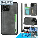 【送料無料】Sailortech iPhone 12 Pro Max 背面ケース 手帳型 アイフォン12 pro max ケース アイフォン12 pro max カバー 財布case 縄掛け 高級PUレザー 多機能携帯電話カード 手帳ケース PUレザー 収納付き 磁石吸着 ICカード収納 財布型 実用 横置き機能 耐衝撃 防水 防塵