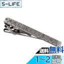 Yoursfs おもしろネクタイピン おしゃれ ネクタイ 麻雀 おもしろグッズ 国士無双 グッズ おもしろ ネクタイピン ユニーク