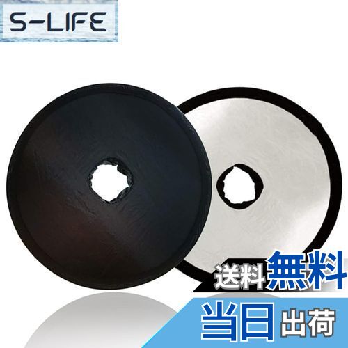 【送料無料】30cm レフ板 折りたたみ 穴あき 夜景レフ 小型タイプ 銀面 黒面 両面タイプ 映り込み防止 ..