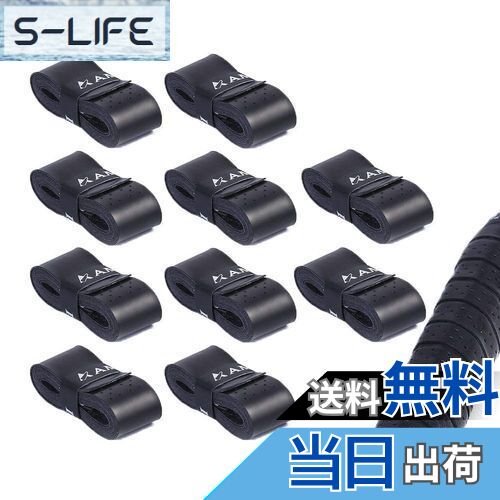 【送料無料】Hantox ゴルフ グリップテープ 10本セット ラケット用グリップテープ 滑り止め 吸汗 通気性 ゴルフ/テニス/野球/バドミントン用 (ブラック)