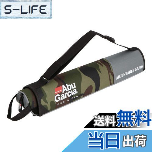 ̵AbuGarcia (֥륷) ߥϡɥѥååɥ55-90 åɥɥ